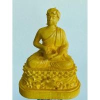 ราคา พระอุปคุต แกะจากไม้ขนุน 3x2x4นิ้ว (44354767189)