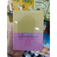 ราคา กลูต้า เรจู กลูต้า พลัส Rayju Gluta Plus กลูต้าเม็ดเคี้ยว 1 กระปุก (43857729559)