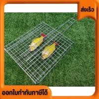 ราคา ตะแกรงปิ้งปลา ปิ้งปู ปิ้งกุ้ง ตะแกรงปิ้งปลา มี 2 ขนาด เล็ก ใหญ่ ตะแกรงปิ้งปูมี 2 ขนาด เล็กกับใหญ่ ปิ้งปู มี2ขนาด (28958647649)