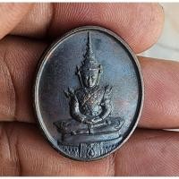 ราคา เหรียญพระแก้วมรกต ทรงเครื่องฤดูร้อน รุ่นพระราชศรัทธา ปี 2525 สภาพสวย (26844023326)