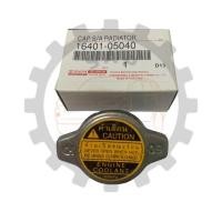 ราคา ฝาหม้อน้ำ TOYOTA โตโยต้า 0.9 บาร์ จุกเล็ก (13113806150)