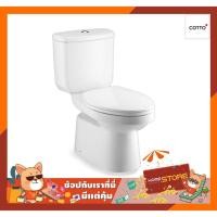 ราคา Cotto สุขภัณฑ์สองชิ้น 3/4.5 ลิตร รุ่น Sella C13330