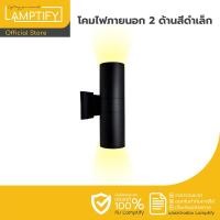 ราคา Wall Light Outdoor - โคมไฟ โคมไฟภายนอก ไฟกิ่ง ไฟกิ่งภายนอก ไฟติดผนัง โคมไฟติดผนัง ทรงกระบอกเล็ก 2 ด้าน สีดำ (43269909700)