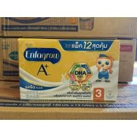 ราคา Enfagrow A+ เอนฟาโกร เอพลัส 3 นมยูเอชทีรสจืด ยกลัง 36 กล่อง (42578338272)