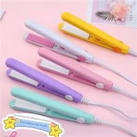 ราคา เครื่องหนีบผมเรียบ lasasha ผมยาว มินิเฝือกขนาดเล็กแบบใช้คู่หน้าม้าหัวเข็มขัดด้านในเหล็กดัด (53060049791)