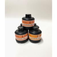 ราคา หมึกจีน สีดำ Chinese ink ขนาด 60ml. (13460909086)