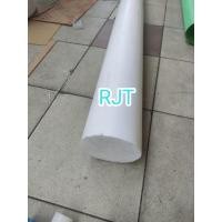 ราคา คันเบ็ดเทฟลอน dia 60mm x 10cm เป็นคันเบ็ด ptfe (41580417133)
