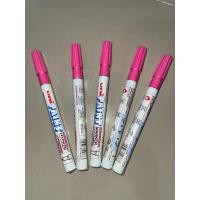 ราคา ปากกาUni Paint Marker สีชมพู( PX-21) (43857785209)