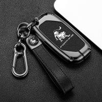 ราคา Zinc Alloy Leather Car Key Case Cover Shell Keychain Fob For Dongfeng Forthing Fengxing T5 EVO 2021 Protector Holder Acc (29820915253)