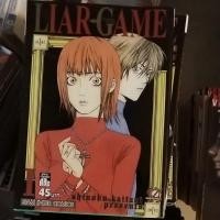 ราคา Liar-Game (เกมหลอก คนลวง) **มีไม่ครบ (4953451241)