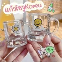 ราคา พร้อมส่งในไทย แก้วโซจู แก้วจิ๋วน่ารักๆ แบบมีหูจับ แก้วน้ำ แก้วโซจูKore (23550924524)