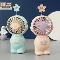 ราคา พัดลมพกพา USB มีไฟ นักบินอวกาศ (42460444020)