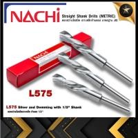 ราคา NACHI ดอกสว่านไฮสปีดเจาะเหล็กก้านลด 1/2" รุ่น List 575 / ขนาด 13.5 – 22.5 MM (44656182180)