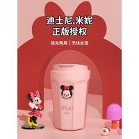 ราคา ดิสนีย์ความชื้นมินนี่สตรอเบอร์รี่หมีมิกกี้โคล่าถ้วยยูเอสบีรถไร้สายชาร์จสํานักงานขนาดเล็กสก์ท็อปใบ้ห้องนอนหอพักนักศึกษาหญิงตั้งครรภ์ทารกมินิสาวของขวัญ (56107502776)