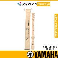 ราคา Yamaha Soprana / Descant Recorder เยอรมัน YRS-23 (55258483135)
