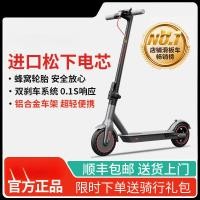 ราคา สกู๊ตเตอร์ไฟฟ้า พับขนาดเล็กยืนขี่สองล้อมินิผู้ใหญ่แบบพกพาผู้ชายผู้หญิงเหยียบสกู๊ตเตอร์ทํางาน (50959293937)