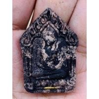 ราคา พระผงขุนแผน รุ่นสร้างบารมี (27852090207)