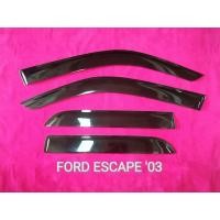 ราคา กันสาดรถยนต์ FORD ESCAPE (46602911170)