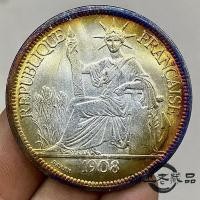 ราคา Z1908 ต่างประเทศนั่ง ถนน รุ่นลายเซ็นหายากโบราณหลากสีเงินดอลลาร์ แม่บ้าน เหรียญที่ระลึกคอลเลกชันวัตถุเก่า เอดีซ% ¥#@!3.9ก (52906964083)