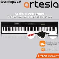 ราคา Artesia Performer 88 Key Semi Weighted Digital Piano (2814209573)