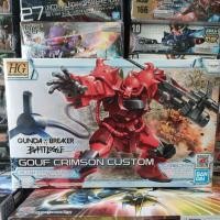 ราคา HG1/144 GOUF CRIMSON CUSTOM (17013567002)