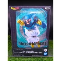 ราคา (ของแท้) Mighty Mask (โกเท็น + ทรังค์) ดราก้อนบอล - Dragon Ball Series Match Makers Figure (41179818524)