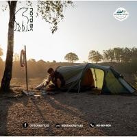 ราคา Nordisk Oppland 2 SI Tent (40150582011)