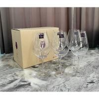 ราคา แก้วไวน์SHANGHAI SOUL BORDEAUX GRANDE 995 ml (18775998242)