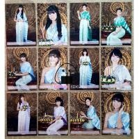 ราคา Photoset BNK48 Set6 ลอยกระทง Loi Krathong ของแท้100% (6737523230)
