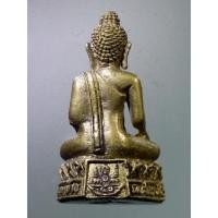 ราคา Antig apinya 238 รูปหล่อ พระพุทธ หลวงพ่อหิน วัดท่าช้าง สร้างปี 2541 (16659886443)