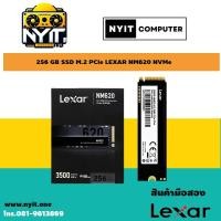 ราคา 256 GB SSD M.2 PCIe LEXAR NM620 NVMe (26954794283)