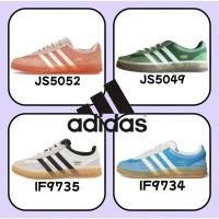 ราคา （ของแท้ 100 %）adidas originals gazelle IF9734 IF9735 JS5049 JS5052 สีน้ำเงิน สีส้ม สีเทา สีเขียว (42973069444)