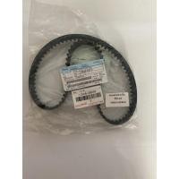 ราคา สายพานไทม์มิ่ง ราวลิ้น แท้เบิกห้าง TOYOTA VIGO , TIGER D4D , 97ฟัน (6455242642)