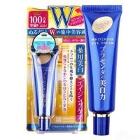 ราคา Meishoku Whitening Eye Cream Japan ครีมบำรุงใต้ดวงตา 30g (6237538684)