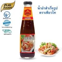 ราคา น้ำยำสำเร็รูป 330 กรัม ตรา เพียวไท น้ำยำสำเร็จรูป น้ำยำรวมมิตร ยำรสเด็ด ยำเด็ด ยำ 20 ยำแซ่บ แซ่บ พร้อมส่ง เก็บปลายทาง (26320309301)