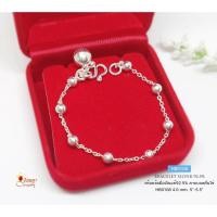 ราคา สร้อยข้อมือเงินแท้ 92.5% สำหรับเด็ก ลายโซ่คั่นเม็ดบอล ร้อยตุ้งติ้ง กระดิ่ง 1 ลูก (เรือนเงินแท้) สร้อยงานไทย HB0108 (5342875139)