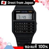ราคา 【Direct from Japan】[Casio Standard] ดู CA-53W-1Z ย้อนกลับของผู้ชายนำเข้าสีดำ (27325738452)