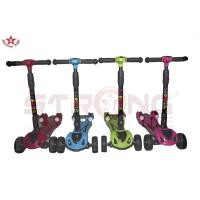 ราคา SKA KID SCOOTER HL-W01 SCOOTER (สีฟ้า ชมพู เขียว แดง) (1929153804)