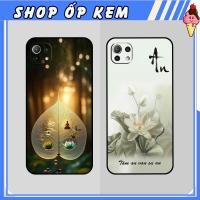 ราคา Xiaomi Mi11 5G - Mi 11 Lite 5G - เคส Mi 11 Lite 5G NE พร้อมดอกบัว รูปทรงใบโพธิ์ ความสงบของจิตใจ (53357921947)