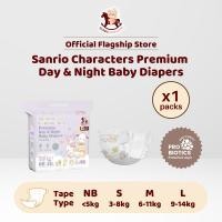 ราคา Iconic Babycare x Sanrio Premium Day & Night ผ้าอ้อมเด็ก NB28/ S52/ M46/ L42 (แพ็ค) (57150934168)