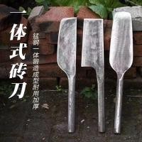 ราคา มือปลอมมีดอิฐอิฐมีดเมสันกระเบื้องมีดนําเข้าสมัยเก่ามีดเก่ารูปแบบใหม่เก่ายี่ห้อไม้พายสองด้านหนา 4Y5F (44007593851)