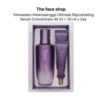 ราคา THE FACE SHOP [ร้านหน้า] Yehwadam Hwansaenggo Ultimate Rejuvenating Serum Concentrate 45 ml + 20 ml x 2 ea#Shipped จากเกาหลี (44710012159)
