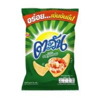 ราคา ตะวัน ข้าวเกรียบรสกุ้งกรอบ(Tawan Crispy Prawn Rice Cracker 62g.) (49509557609)