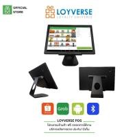 ราคา Tablet 4G 10.1" Loyverse POS Black (118382533)