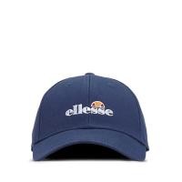 ราคา หมวกแก๊ปลําลอง Ellesse Unisex - สีกรมท่า (27654305470)