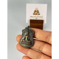 ราคา B66 เหรียญรุ่นพิเศษ หลวงพ่อดำวัดบัวผัน สภาพสวย - พระเก่าบ้านปู่ (41328890690)