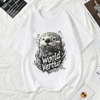 ราคา [ราคาส่ง]เสื้อยืด Sloth แท้ cotton 100% เสื้อวินเทจ เสื้อสตรีท เสื้อยืดพิมพ์ลาย 179บาท ส่งฟรี y2k รัดรูป สีขาว สีดำ (26329246735)