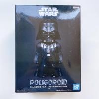ราคา POLIGOROID - Star Wars DARTH VADER figure จาก Banpresto (16913609642)