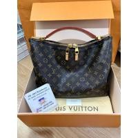 ราคา Louis Vuitton Sully PM Dc.11 ของแท้ (48404469325)
