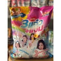 ราคา แจ๋วซักผ้า3,000กรัม แจ๋วพลัง3 (28025380800)